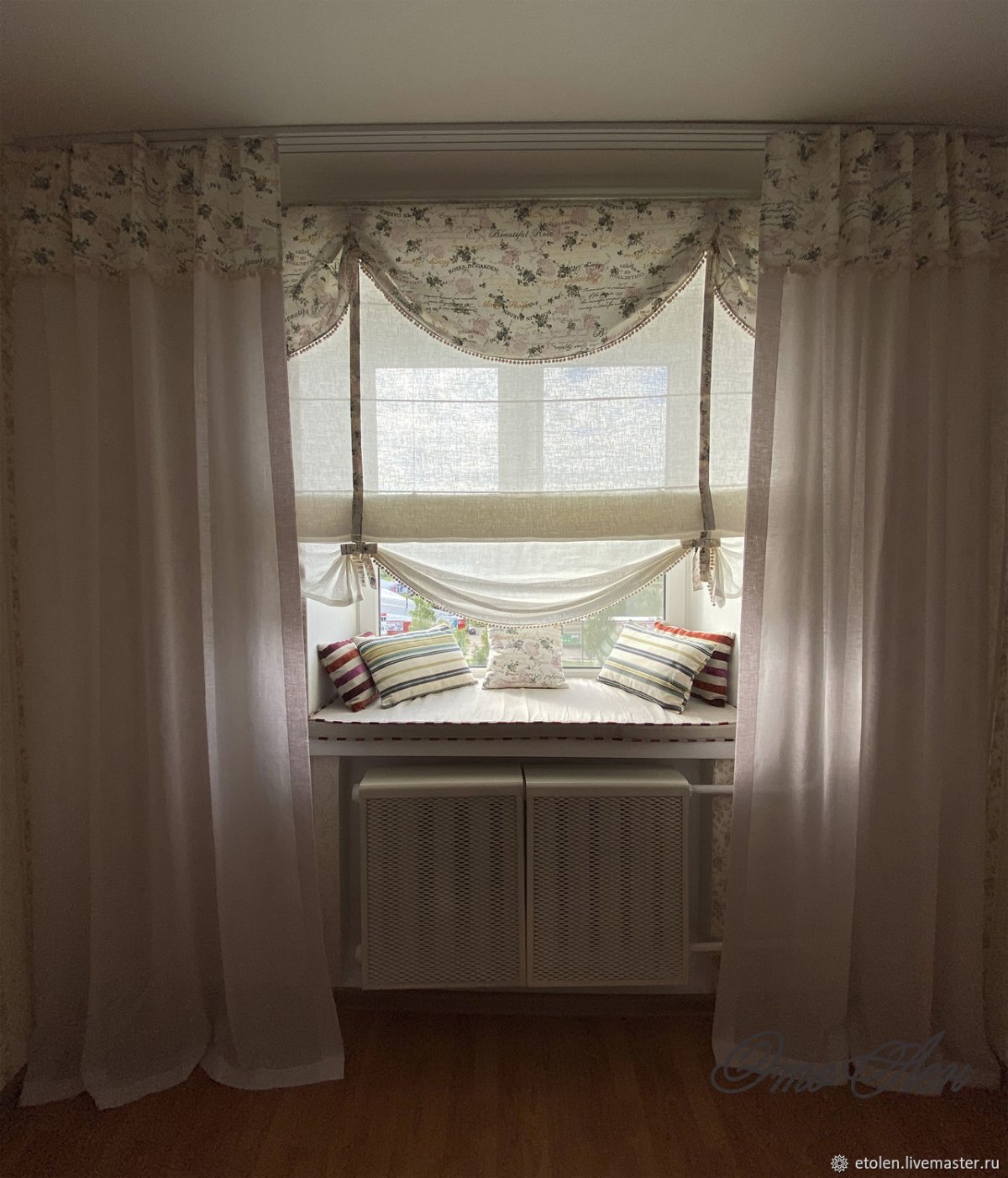 Шторы в стиле Прованс