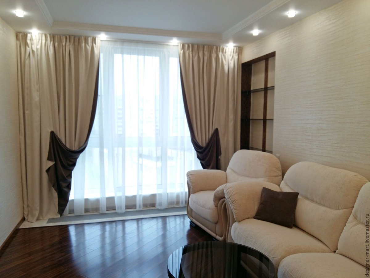 Двусторонние шторы для гостиной