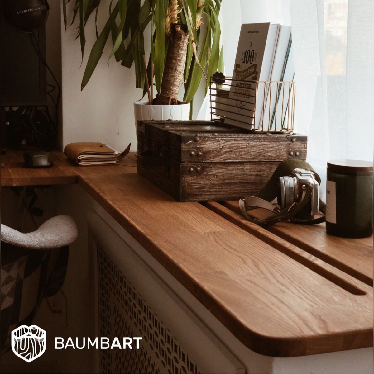 Полукруглый балкон