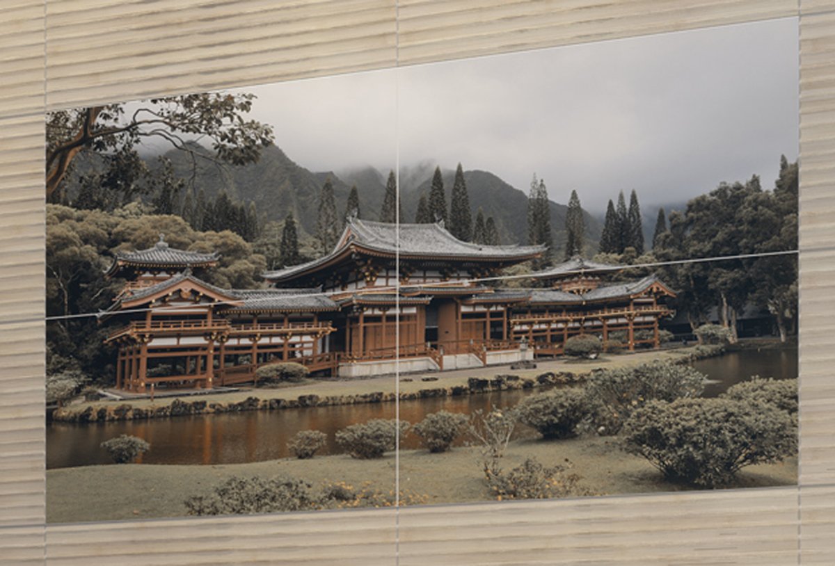 Плитка Bamboo Golden Tile