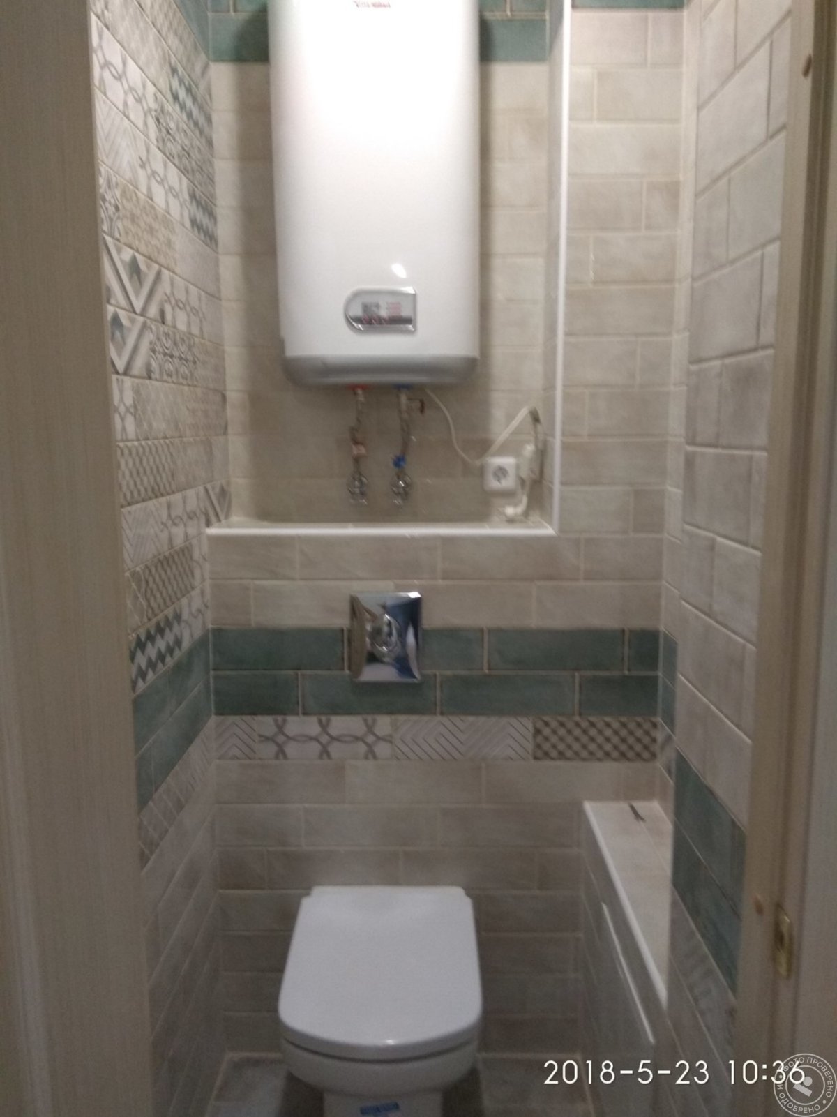 Туалетная комната с водонагревателем