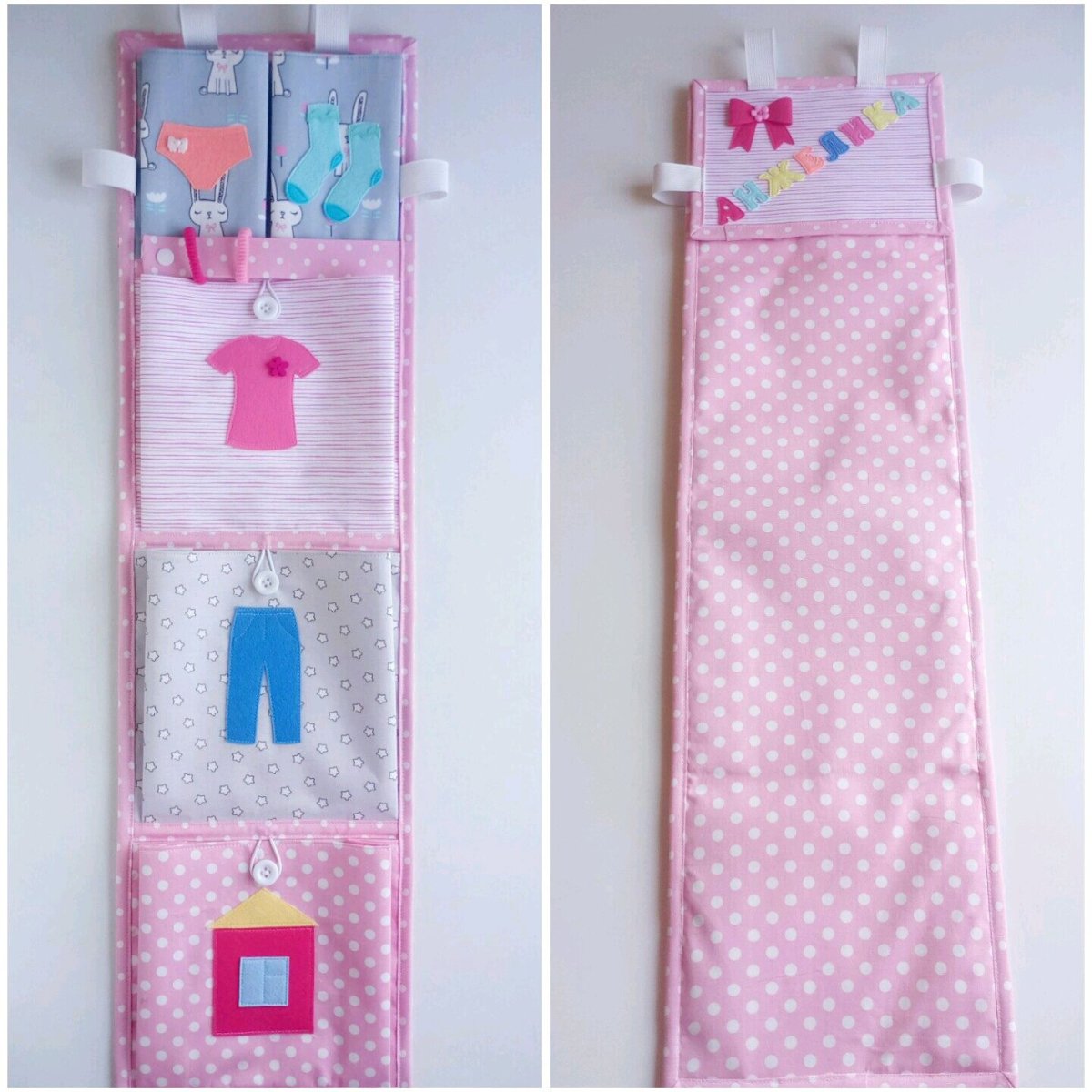 Кармашки на шкафчик в детском саду