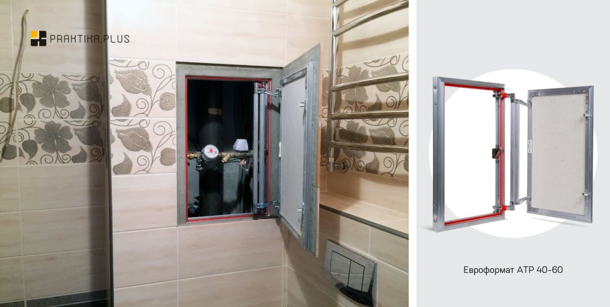 Люк над унитазом в плитке