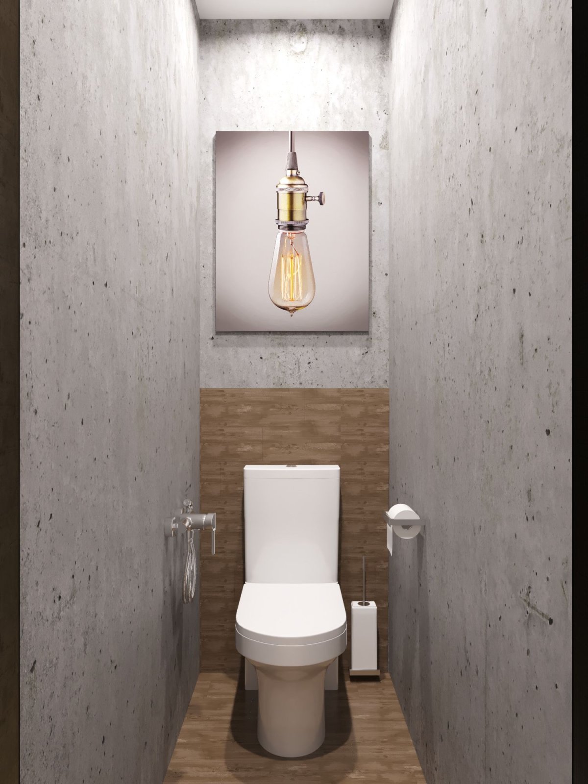 Современный туалет