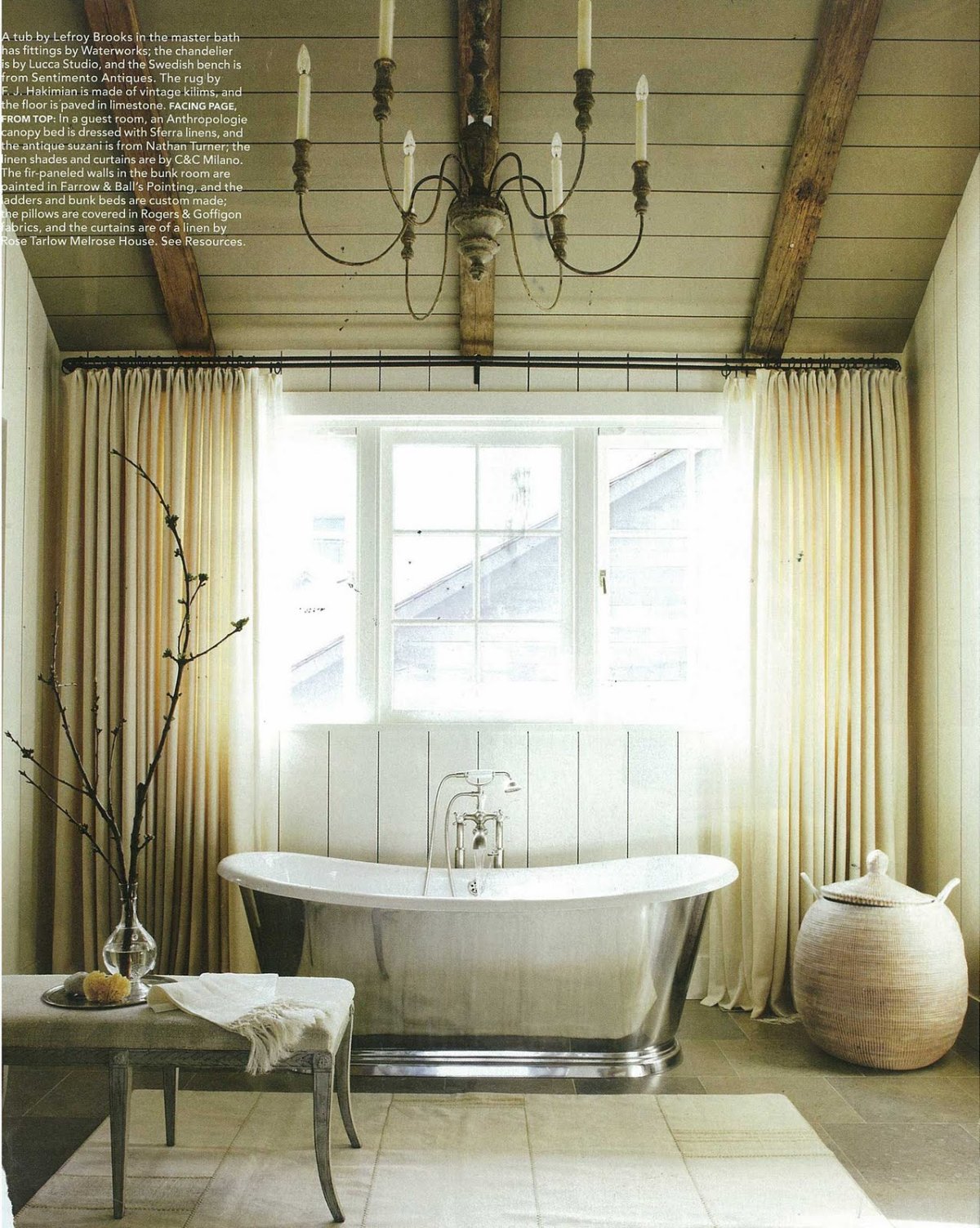 Подвесные реечные деревянные Алвес