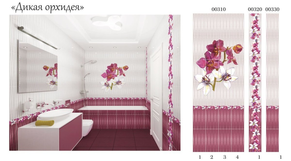 Крашеная вагонка