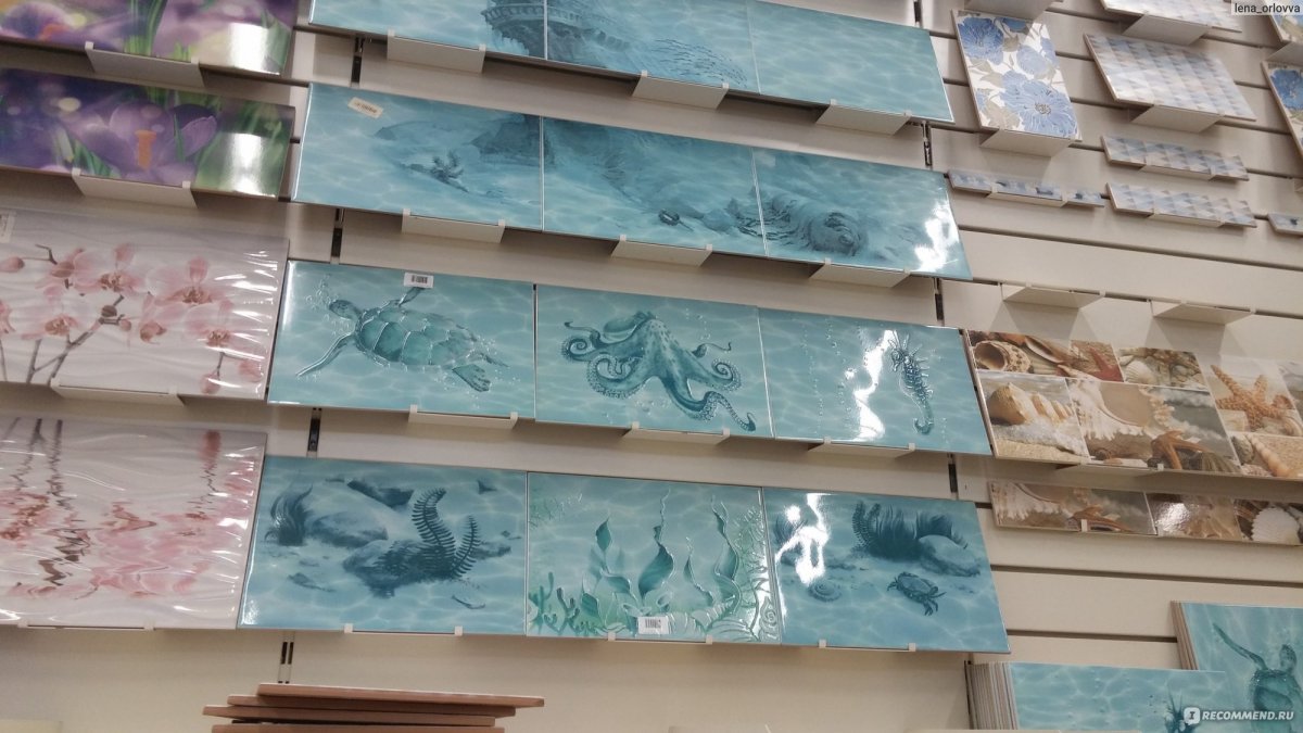 Обои из Леруа в интерьере