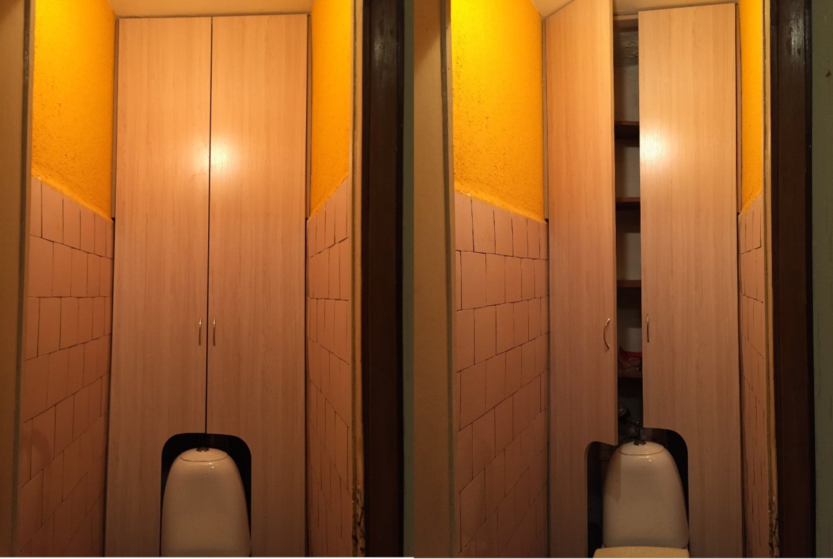 Жалюзийные двери Прованс Эстет