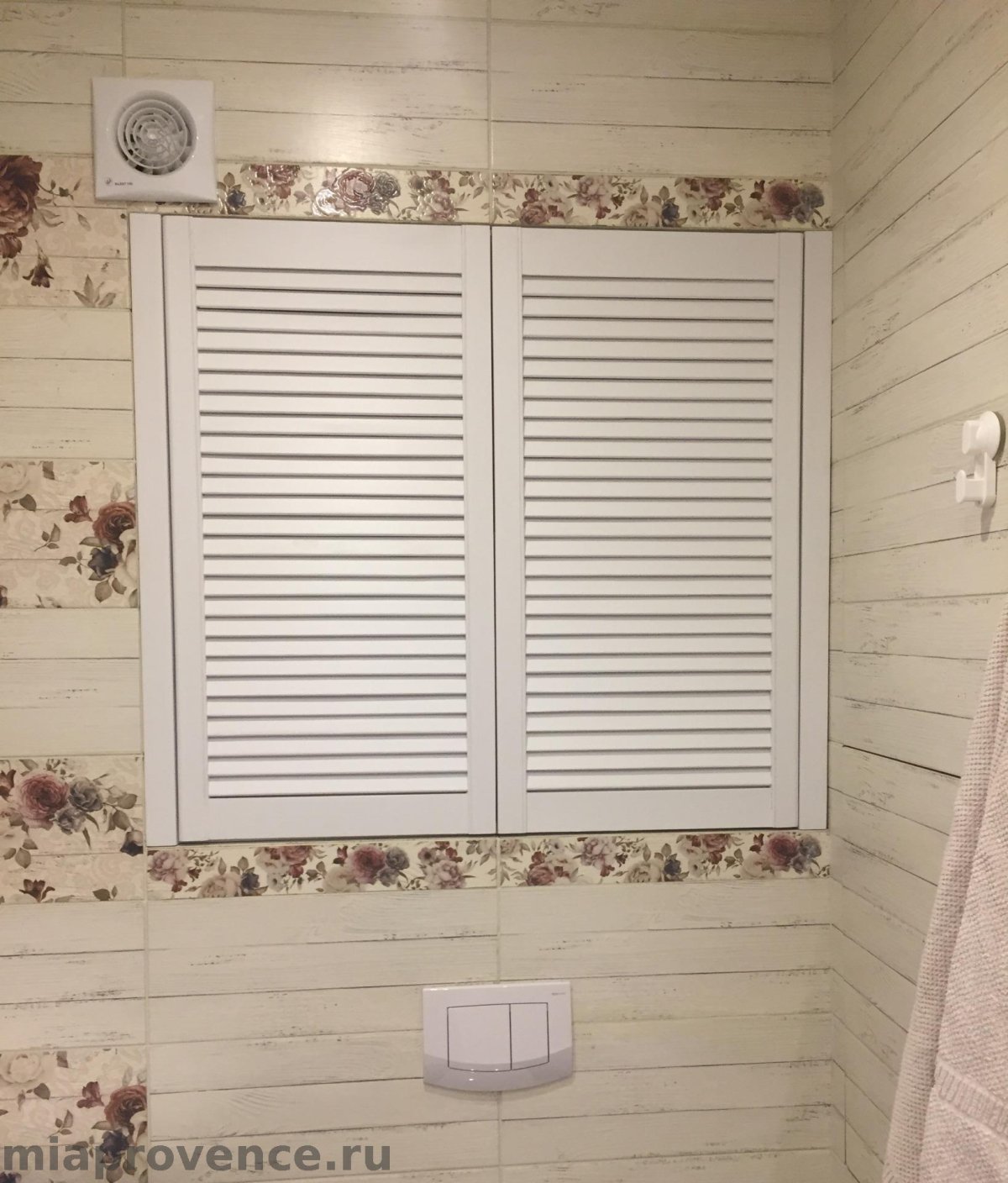 Жалюзийные двери 1205 на 500