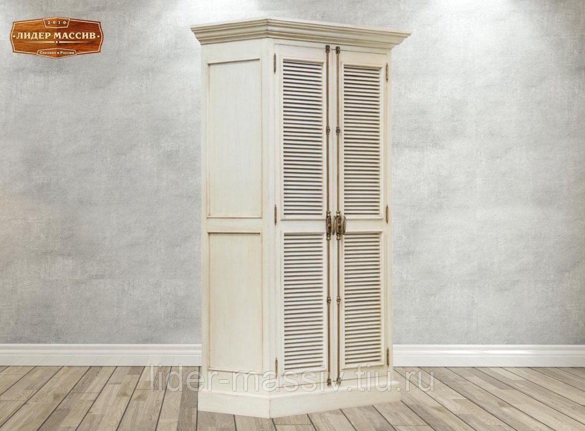 Реечный шкаф икеа