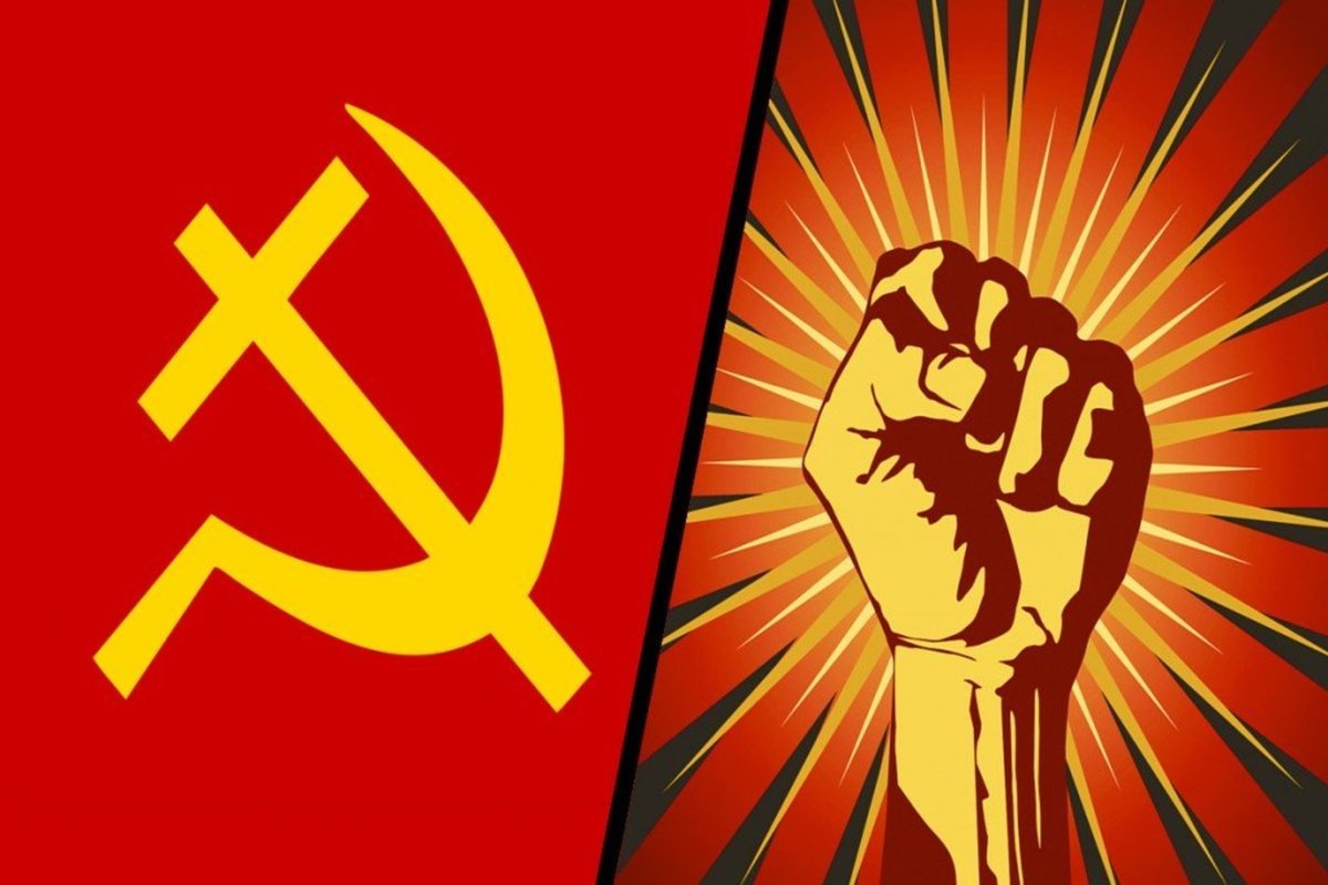 Социалистическое сотрудничество. Социалистические символы. Символ социализма. Коммунистические символы. Символ коммунизма.