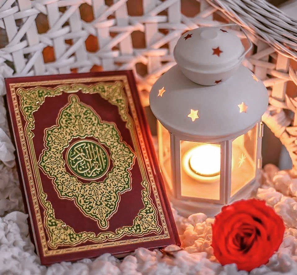 Ramadan Коран лампа