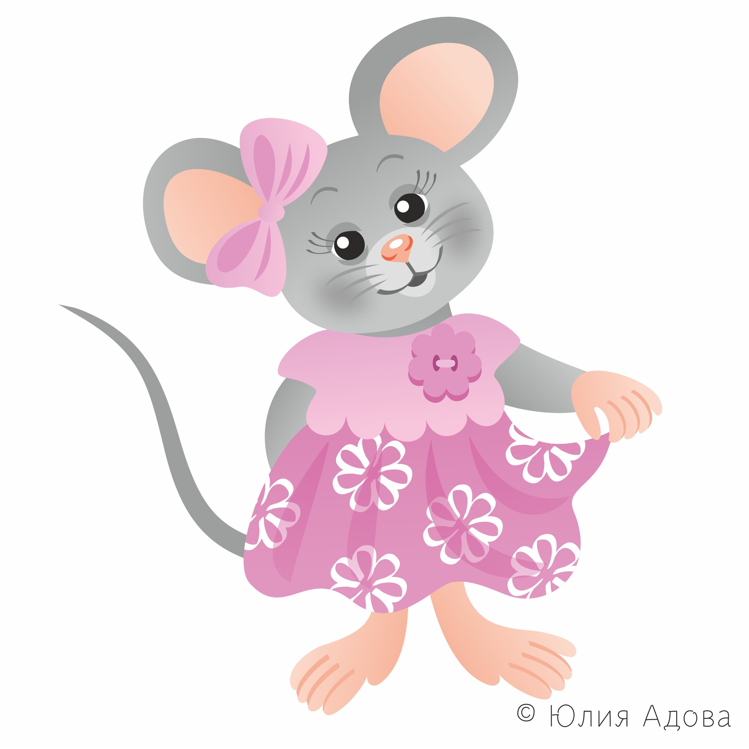 Мыши девочки. Мышка для детей. Мышка рисунок для детей. Мышь для дошкольников. Мышонок для детей дошкольного возраста.