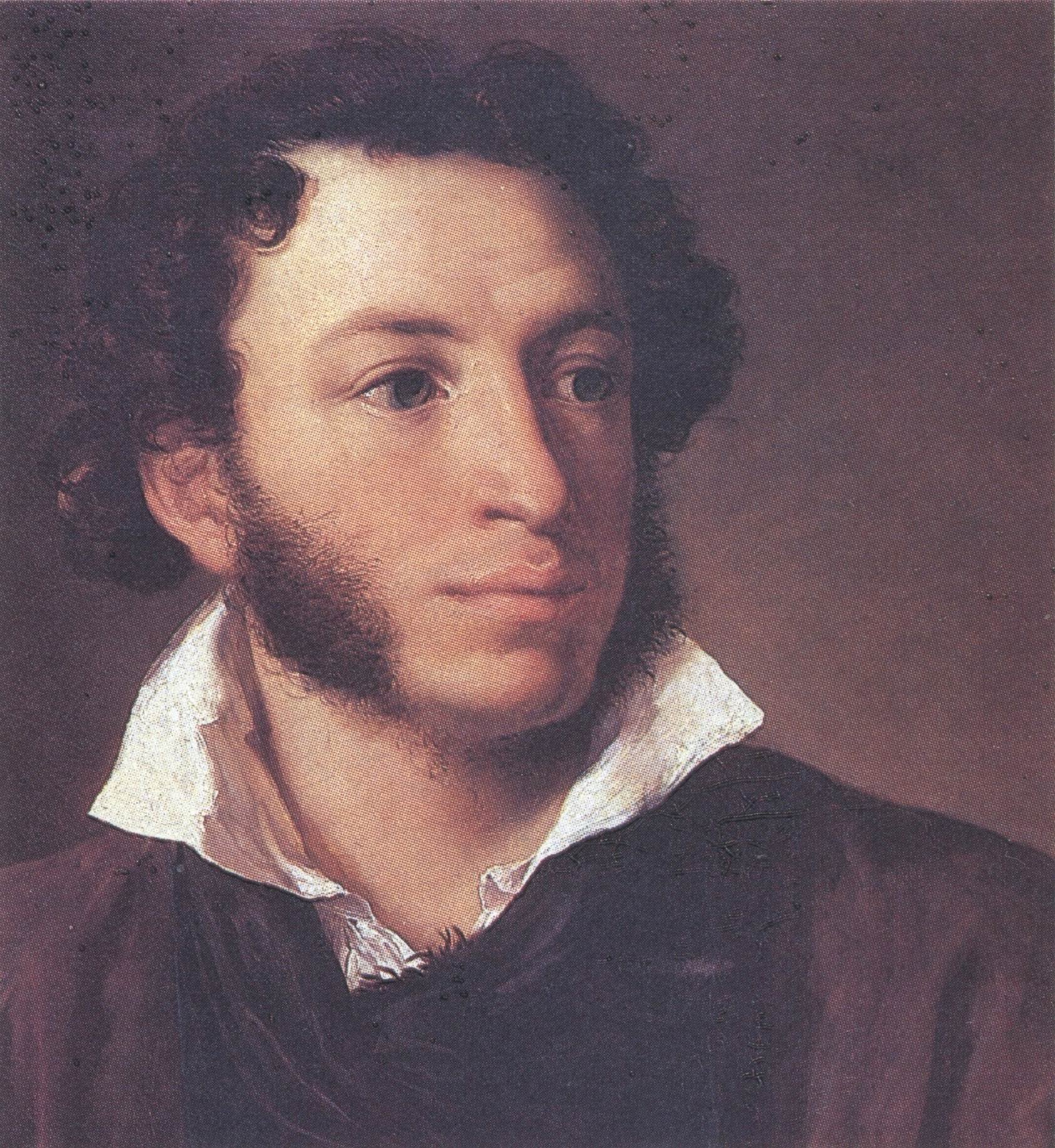 Alexander pushkin