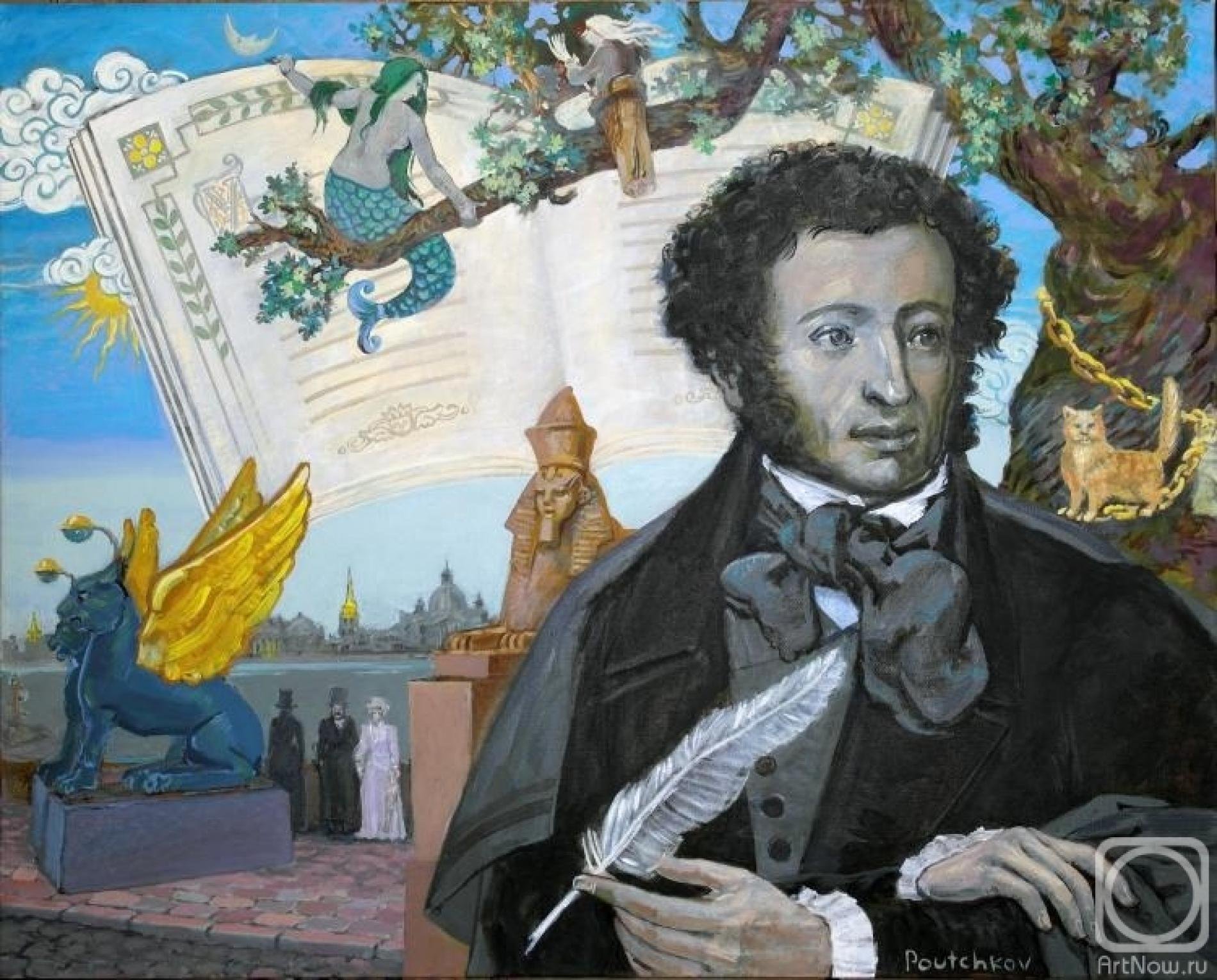 Глупый пушкин. Пушкин 1823. Портрет АС Пушкина.