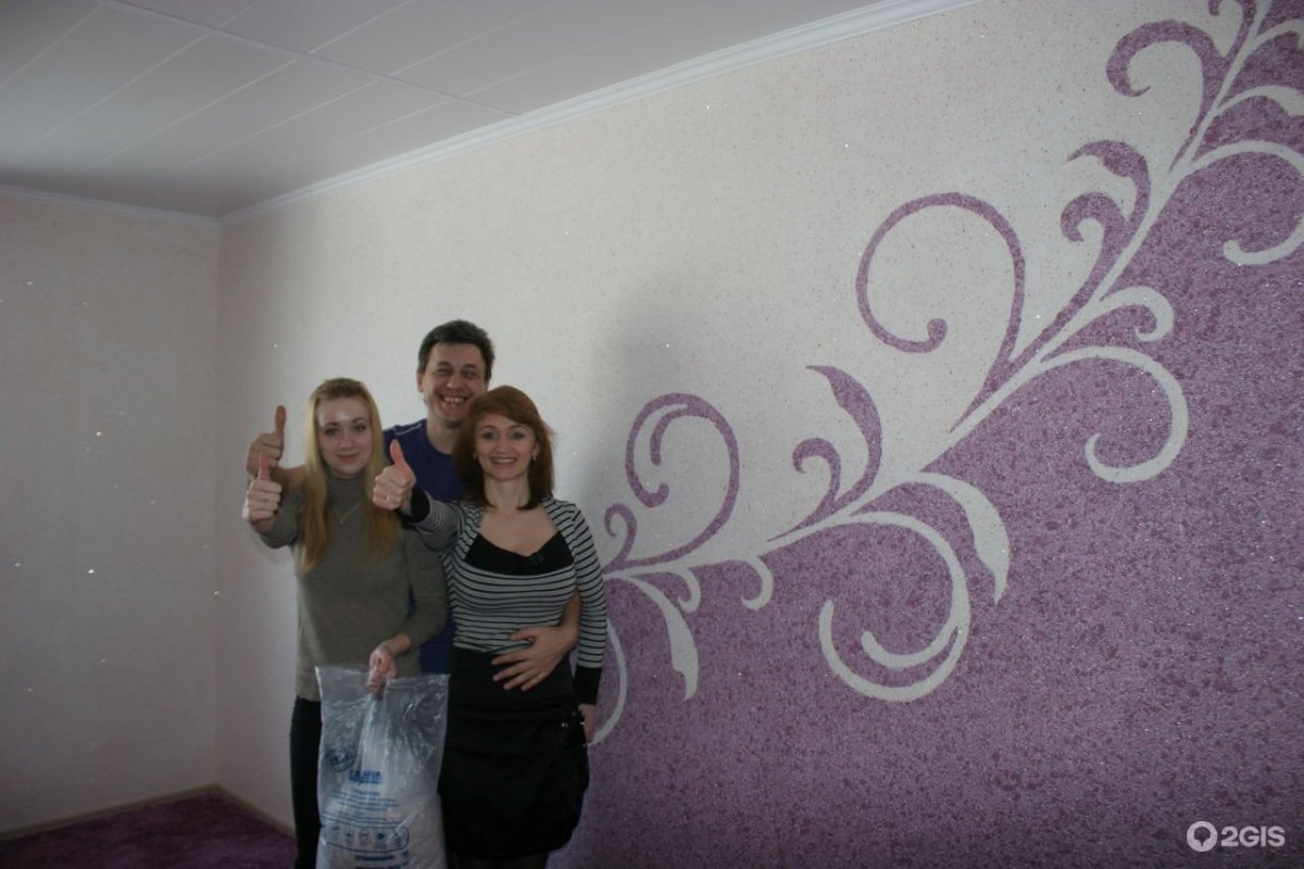 Жидкие обои в ванной и туалете