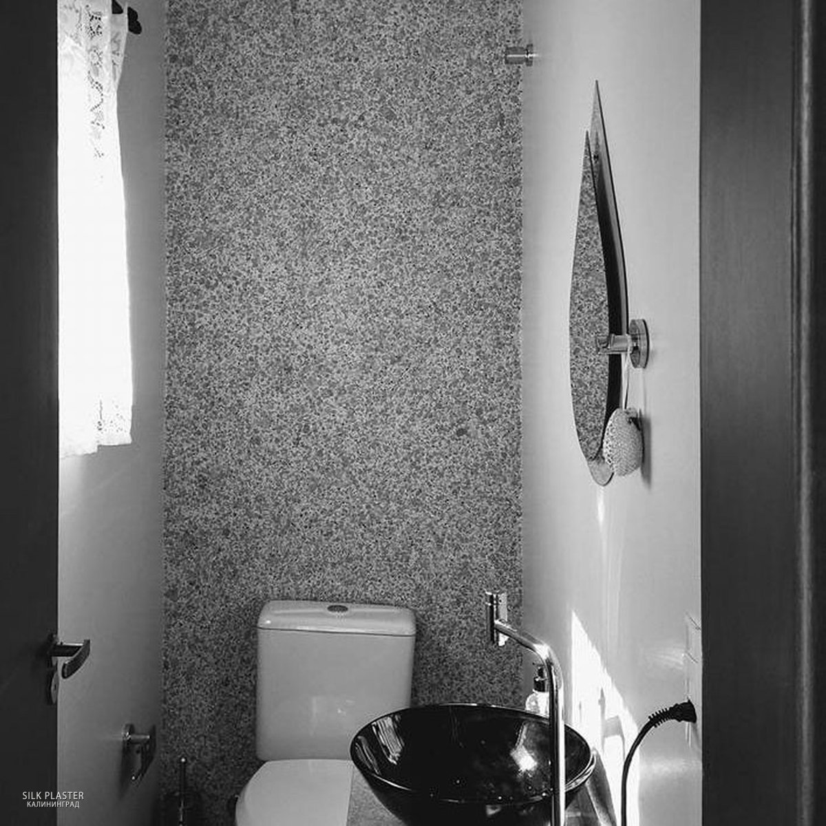 Декоративная штукатурка в туалете