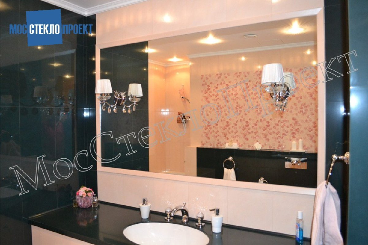 Ванная комната