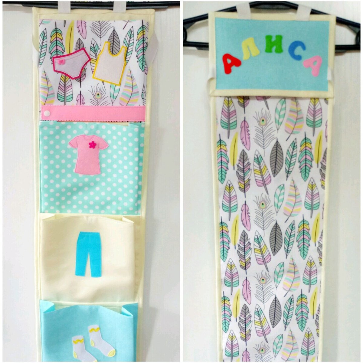 Кармашки для детского сада