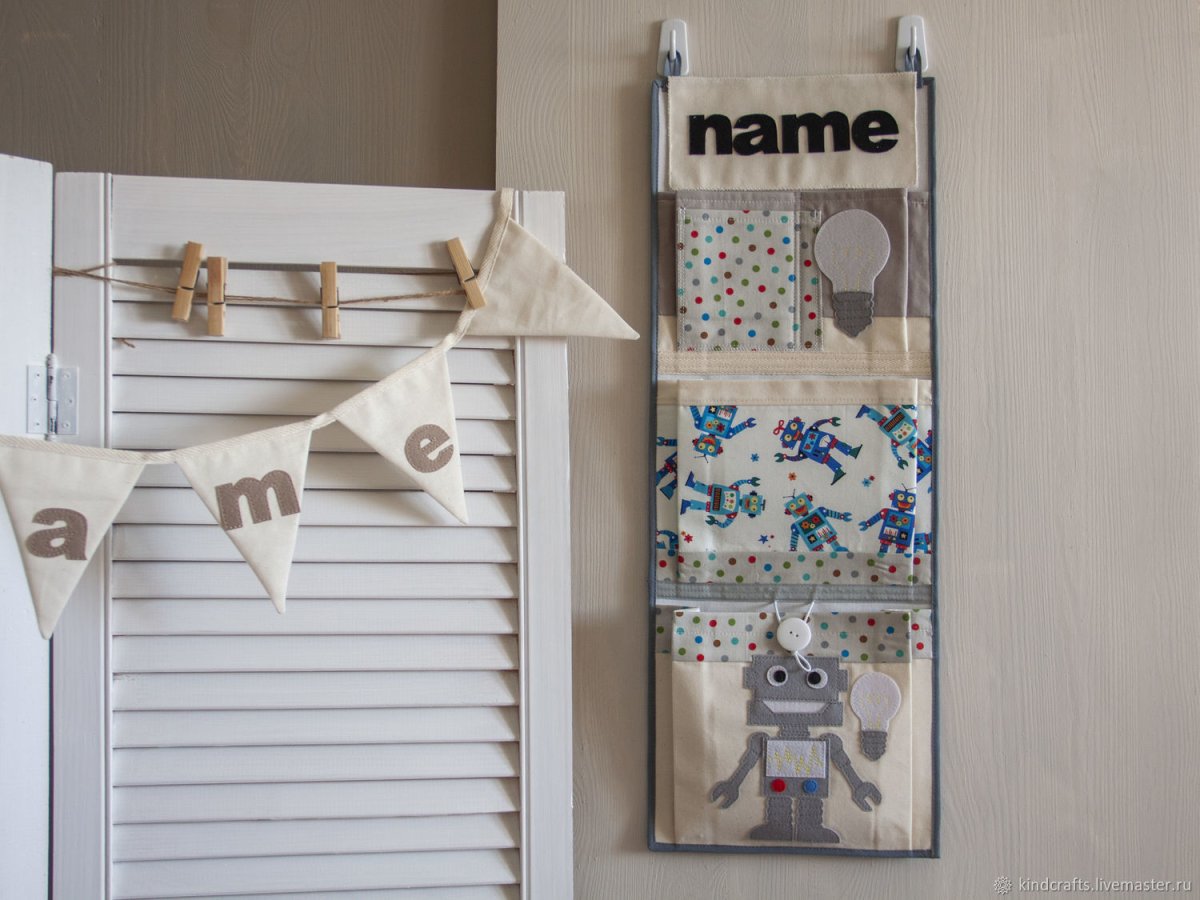 Органайзер подвесной