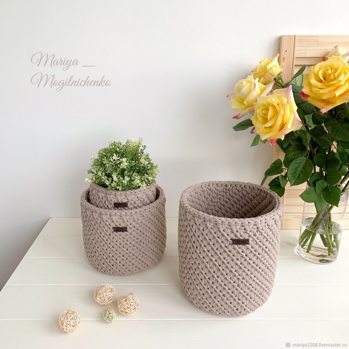 Snidad СНИДАД корзина ротанг54x39 см