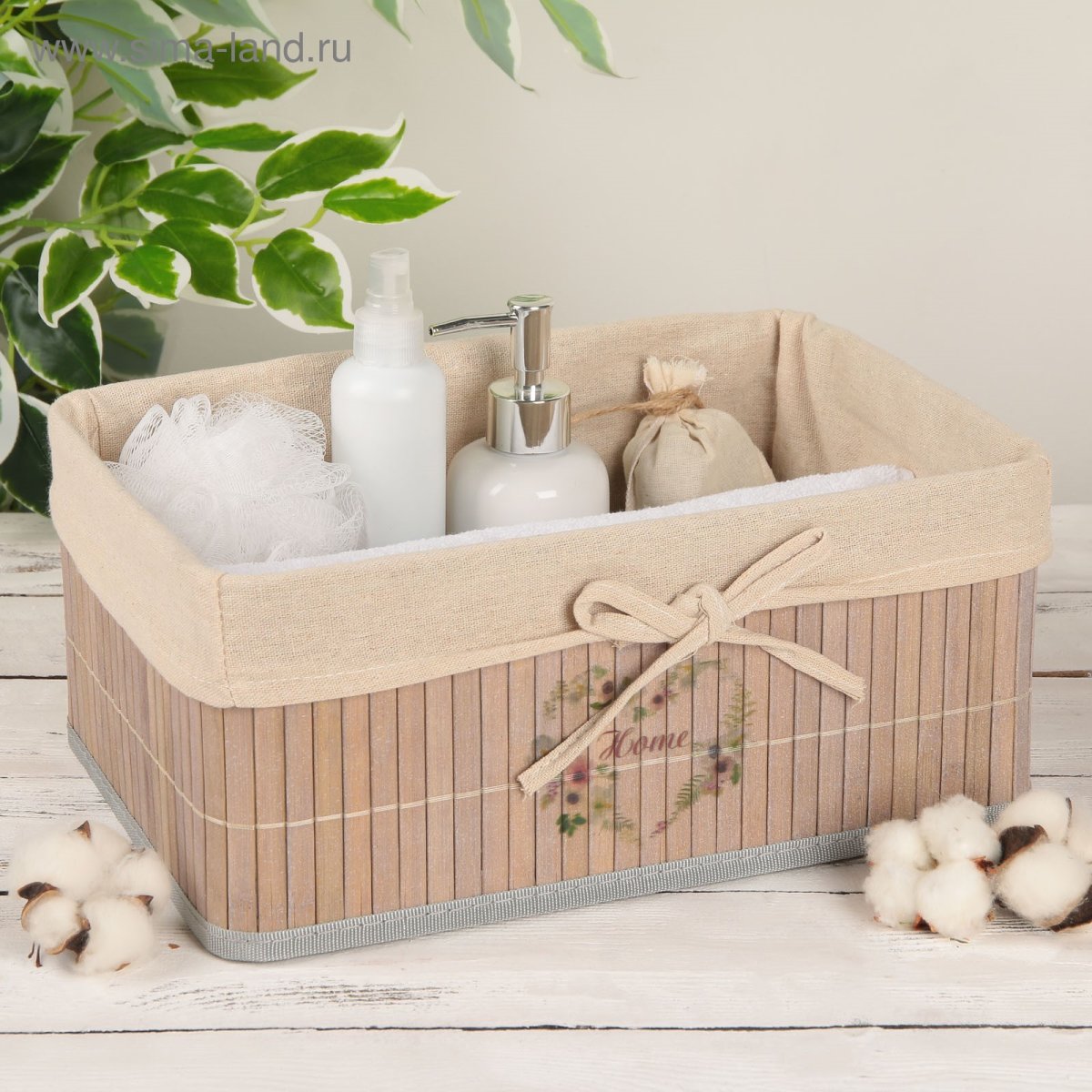 Подвесная корзина для белья