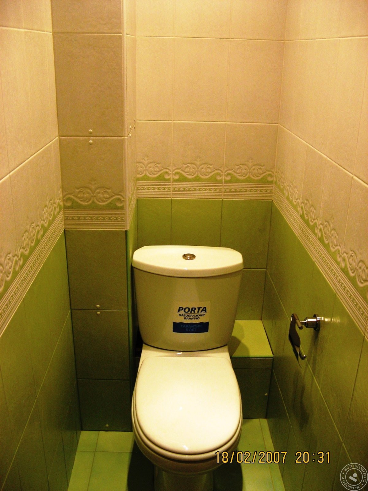 Отделка туалета в хрущевке