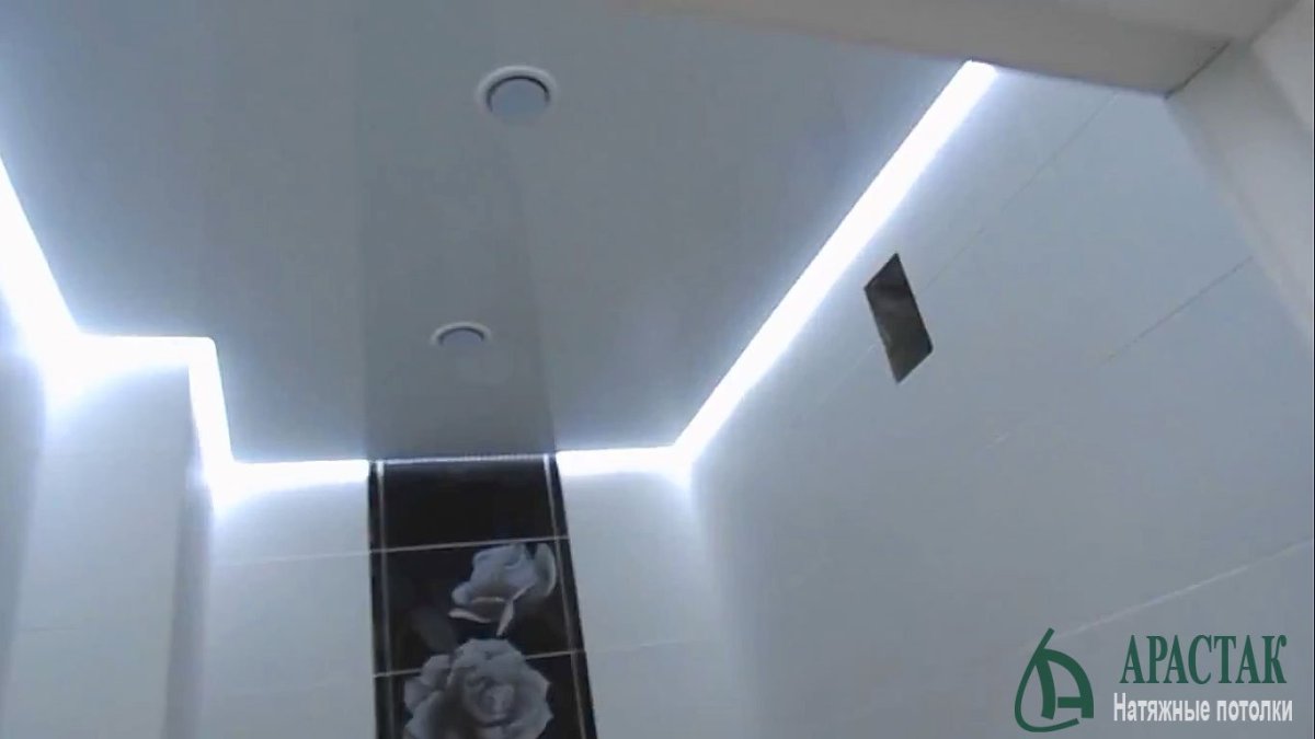 Подсветка в ванную комнату