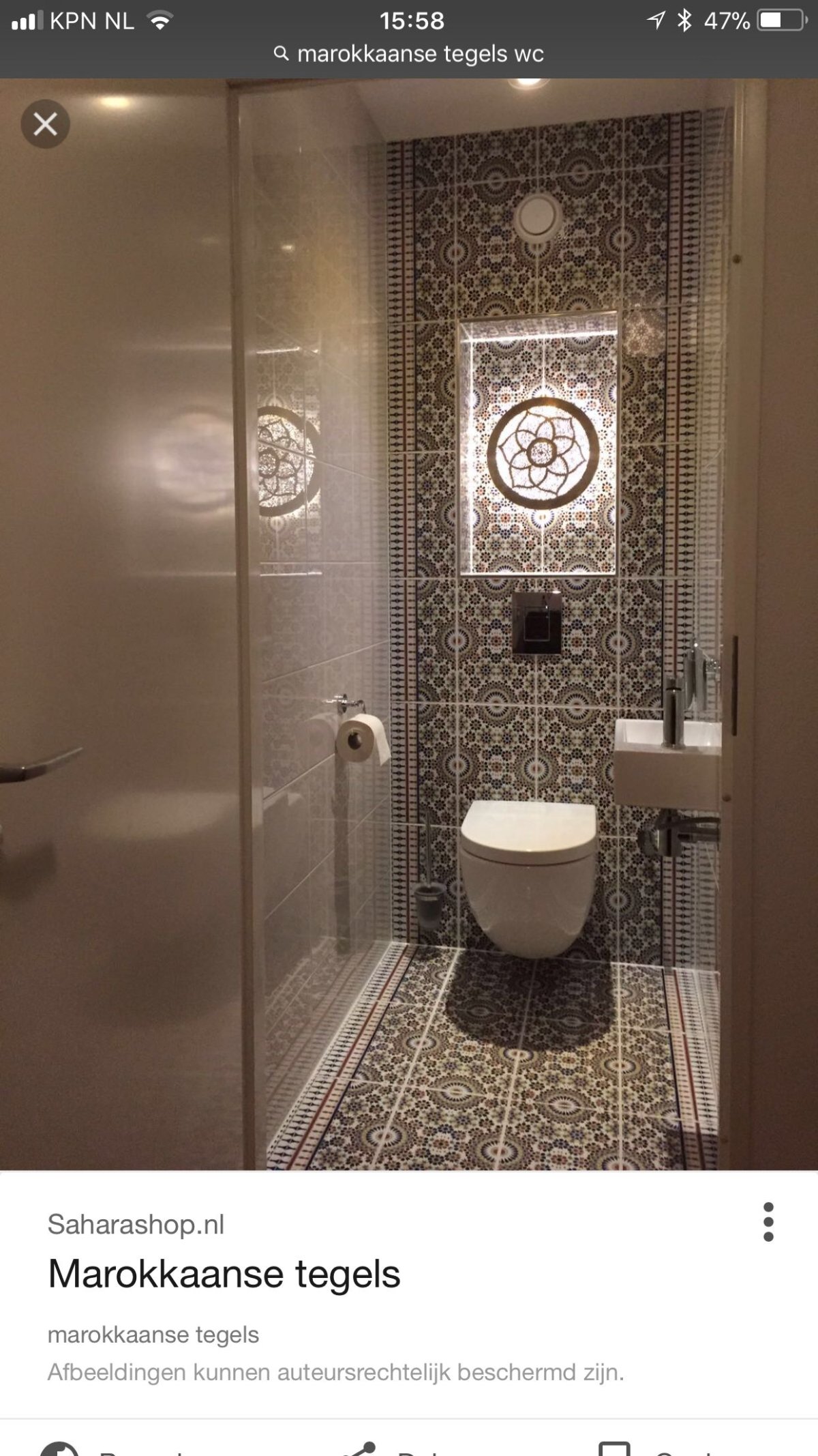 Мозаика в туалете