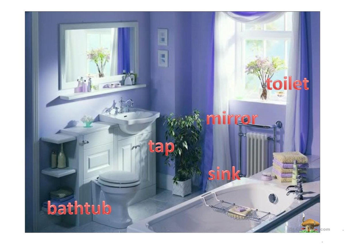 Ванная в лавандовых тонах