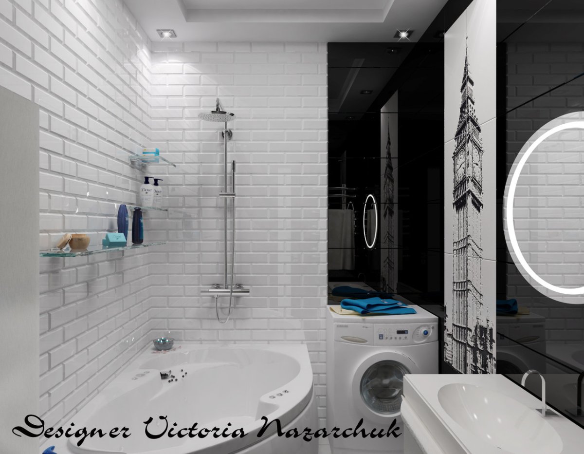 Черно белая ванна маленькая