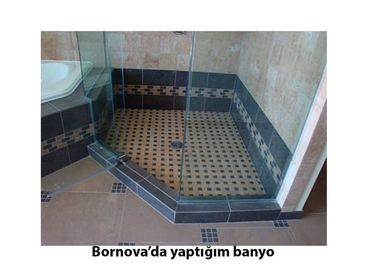 Бортик душевой из плитки
