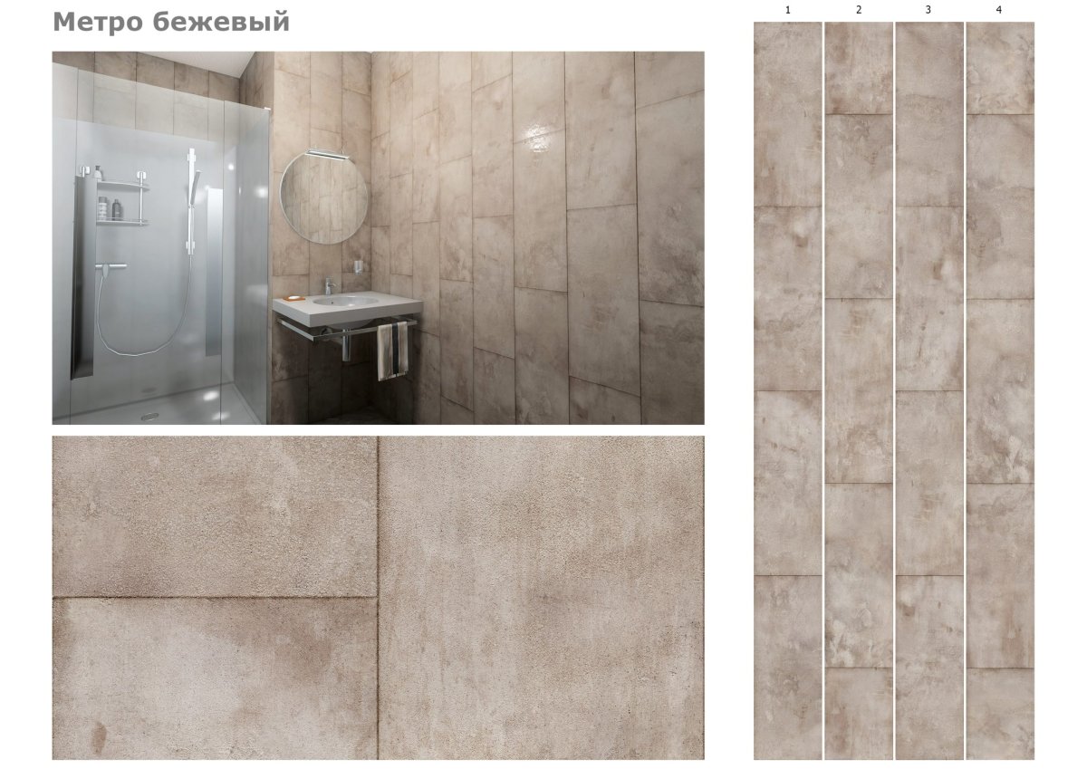 ПВХ 3d Кронапласт unique натуральный мрамор