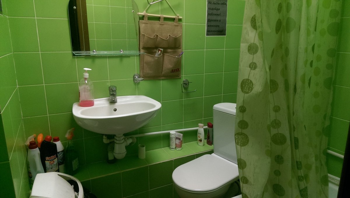 Ванная комната в комнате общежития