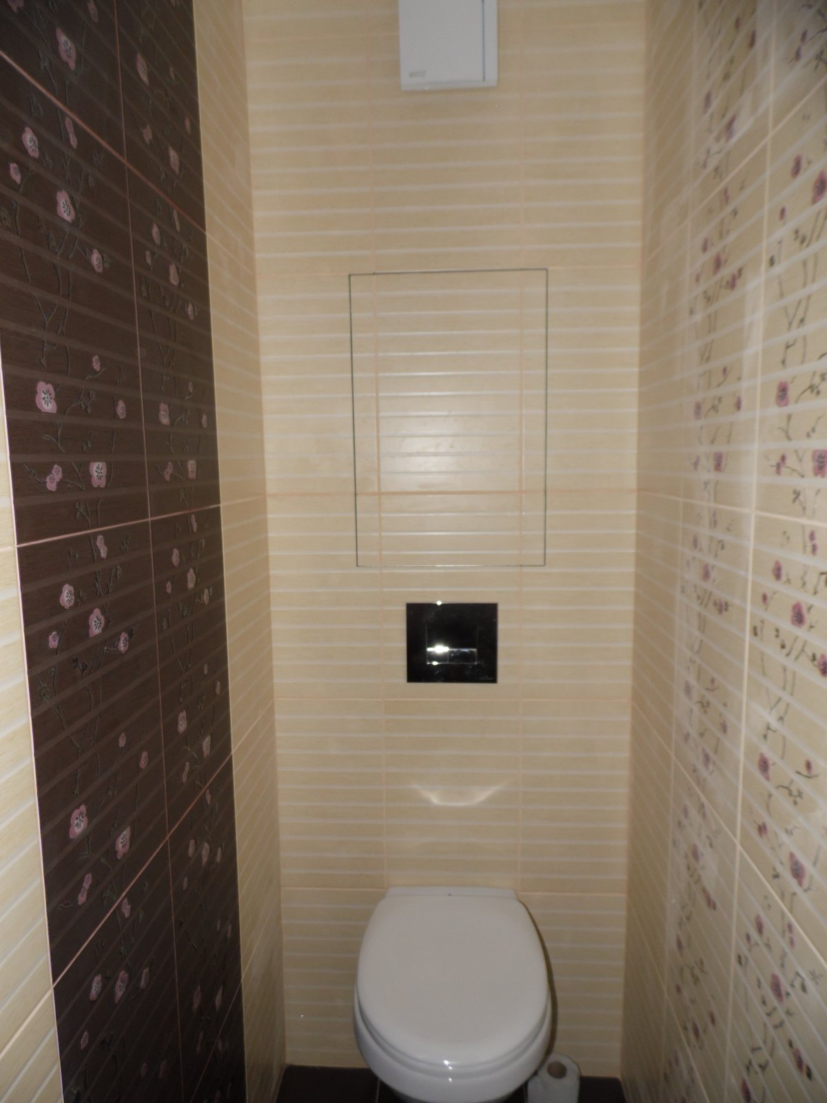 Комбинированная отлелкамванной