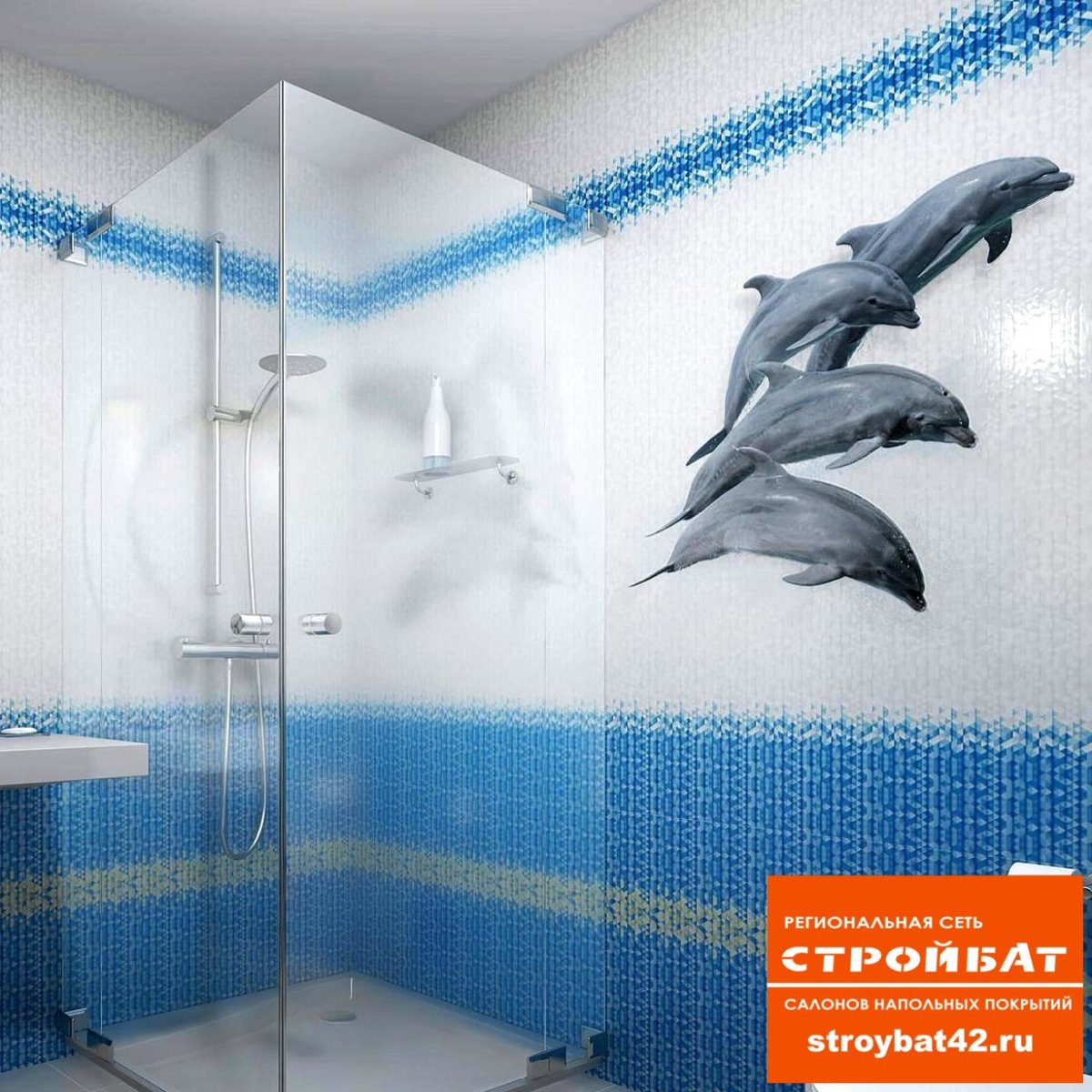 Плитка для ванной комнаты с дельфинами