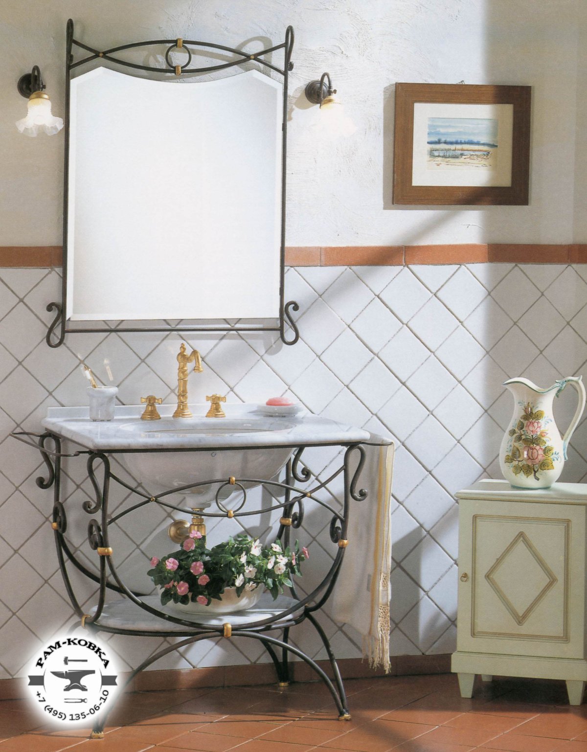 Кованые полочки для кухни