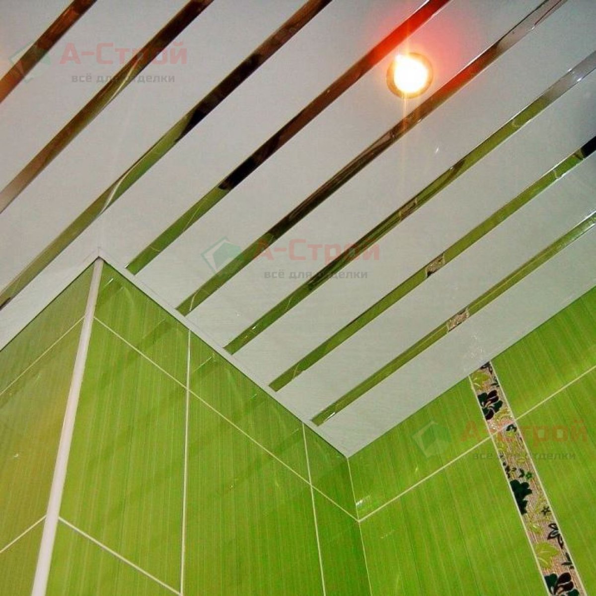 Реечный потолок