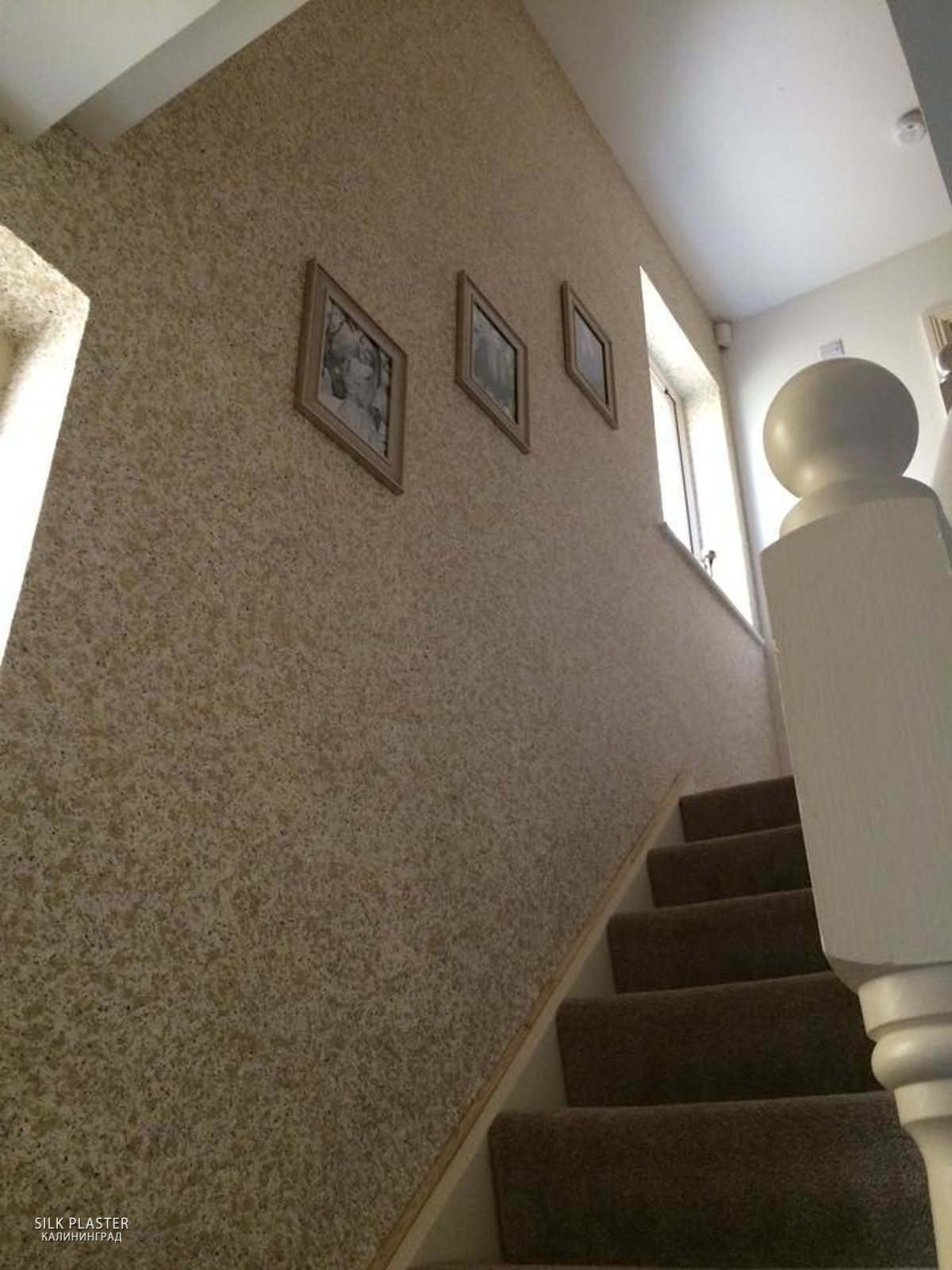 Структурная краска для стен