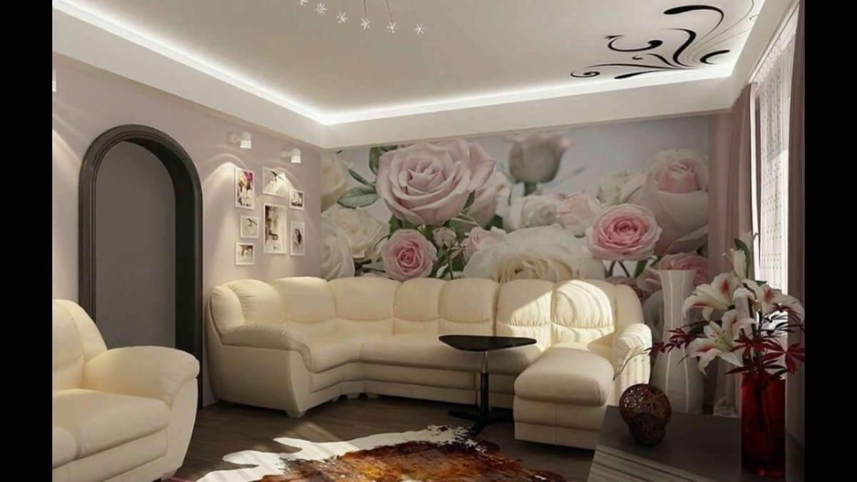 Фотообои для зала в квартире