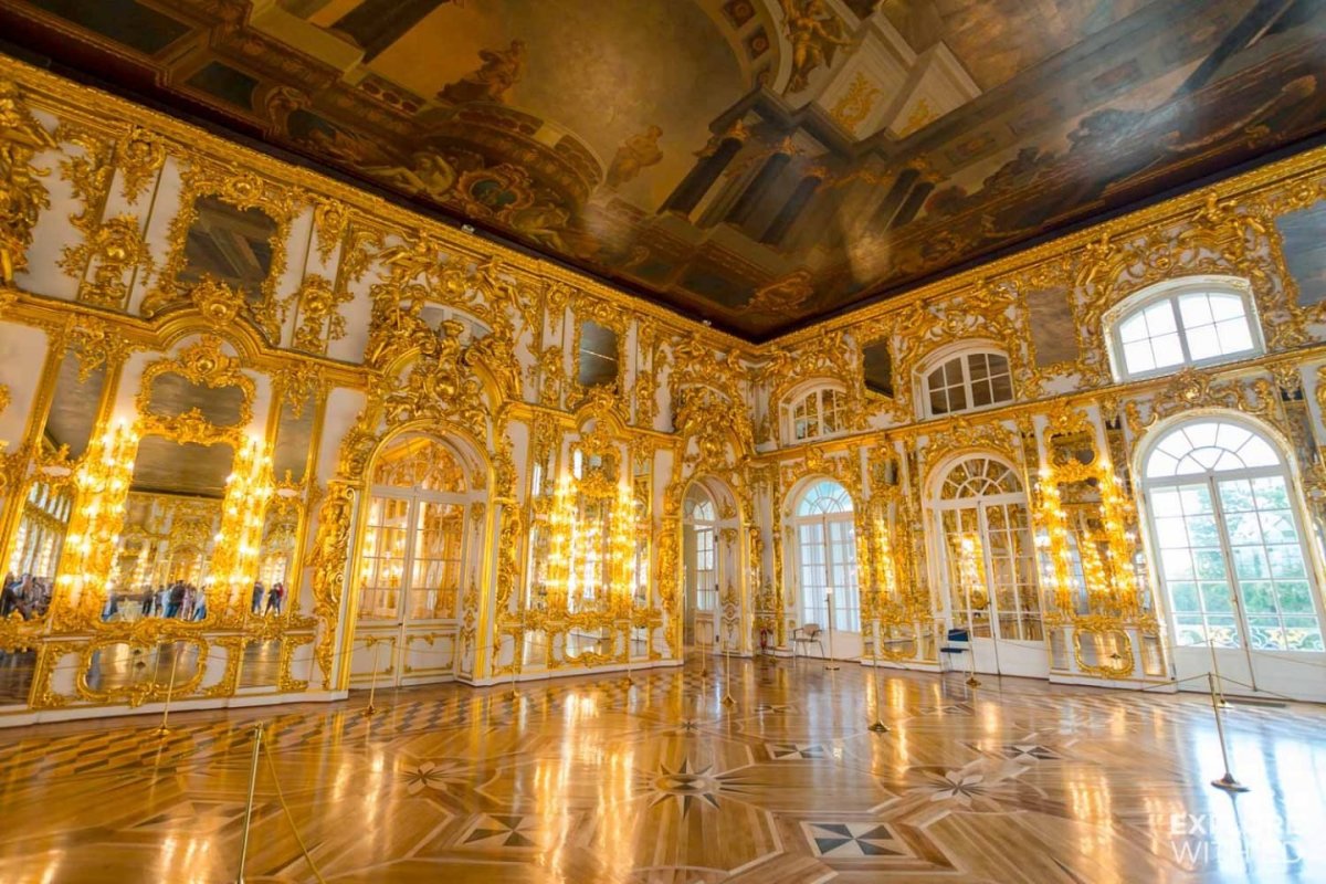 2. Екатерининский дворец