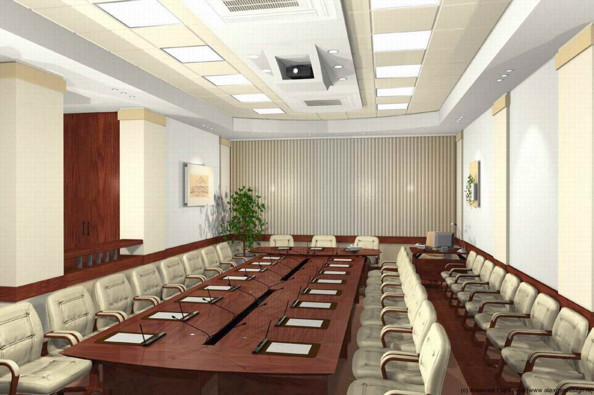 Коркунов конференц зал