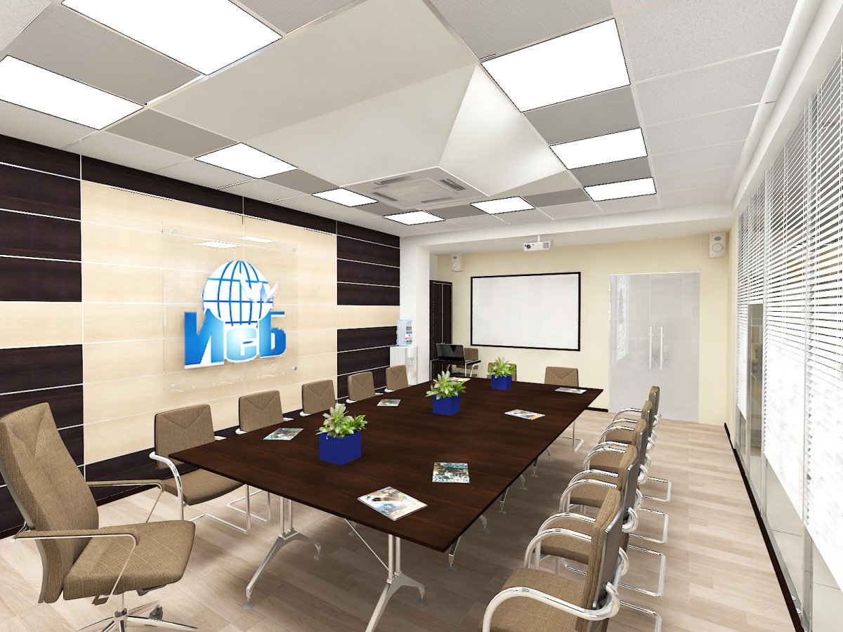 Зал совещаний интерьер