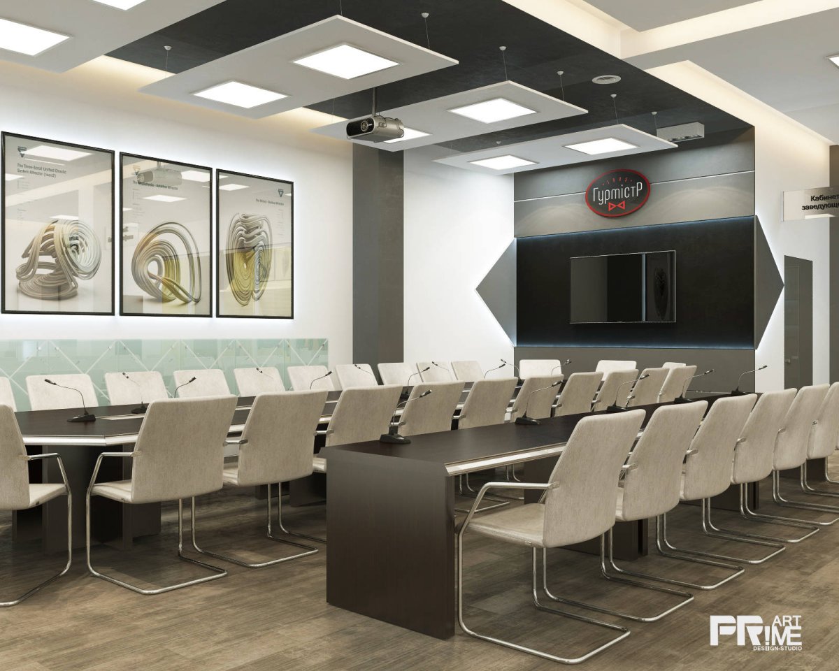 Конференц зал office99