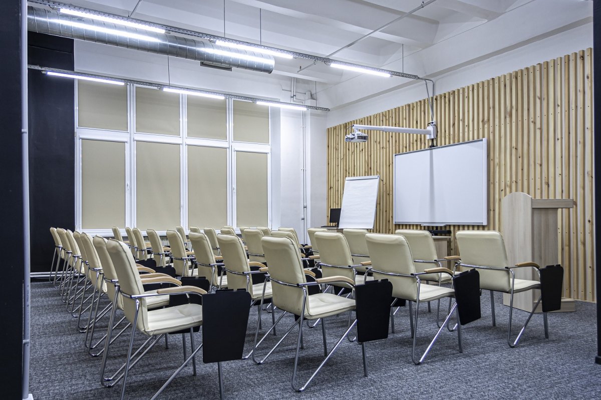 Гельдербергский университет конференц зал