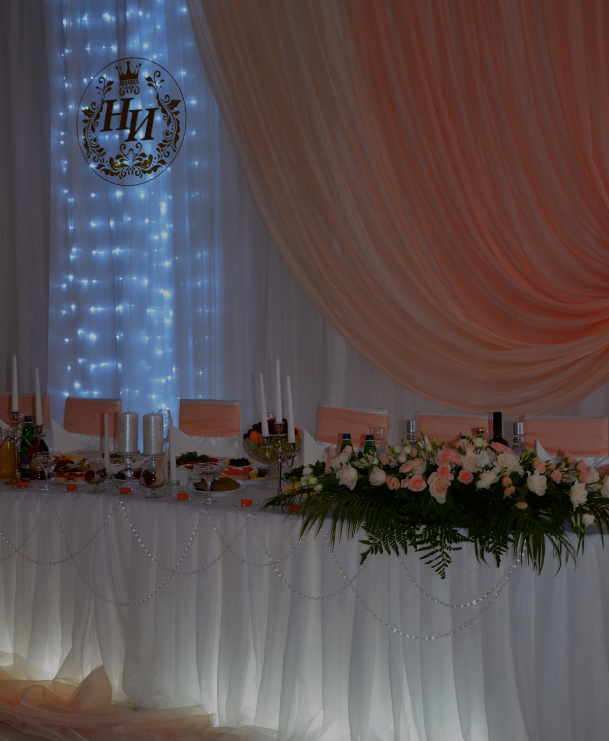 Свадьба в кафе Лидия