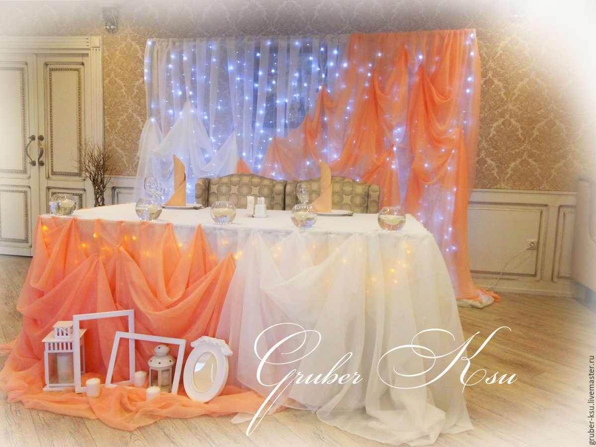 Лакада малый зал