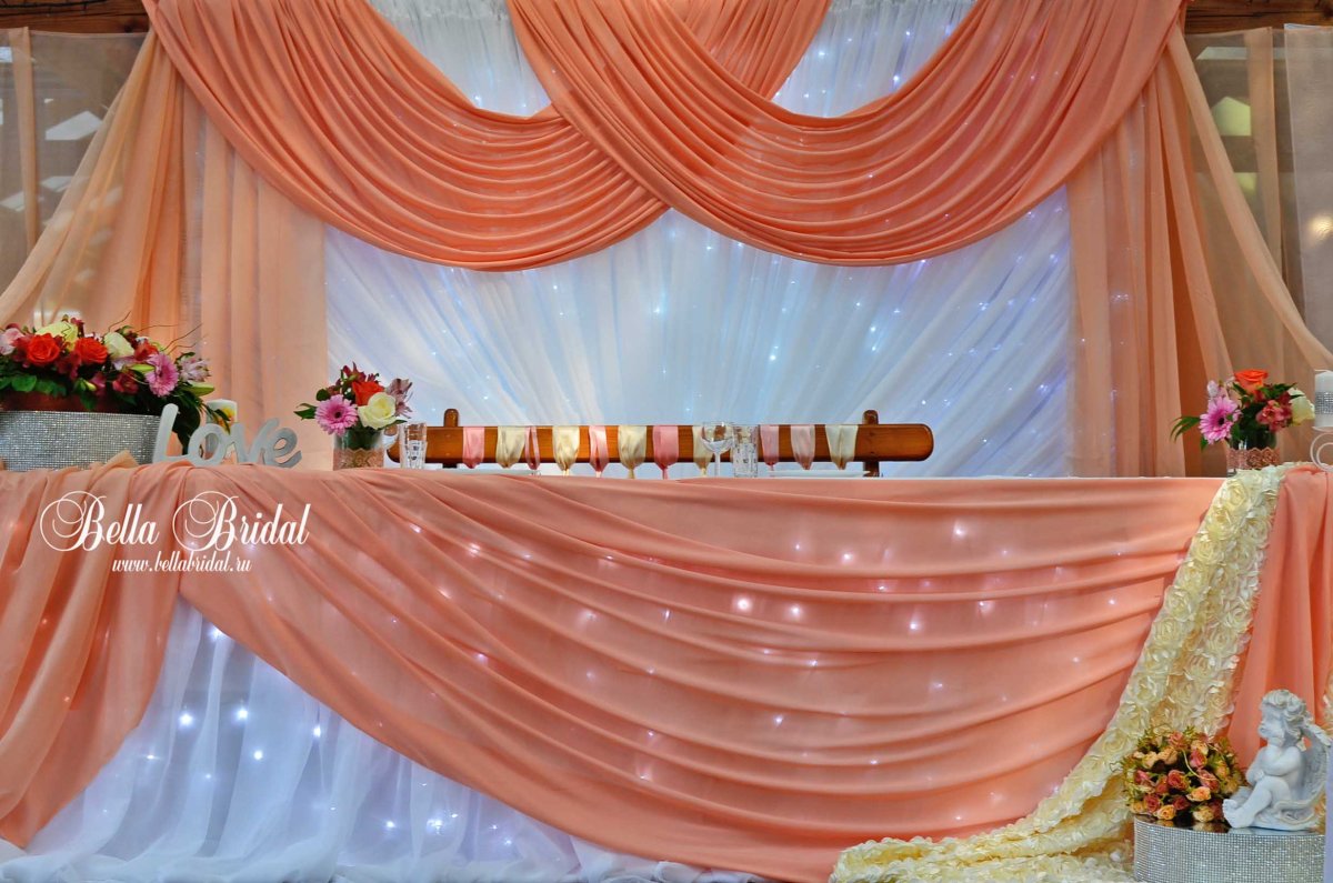 Президиум на свадьбу персиковый цвет