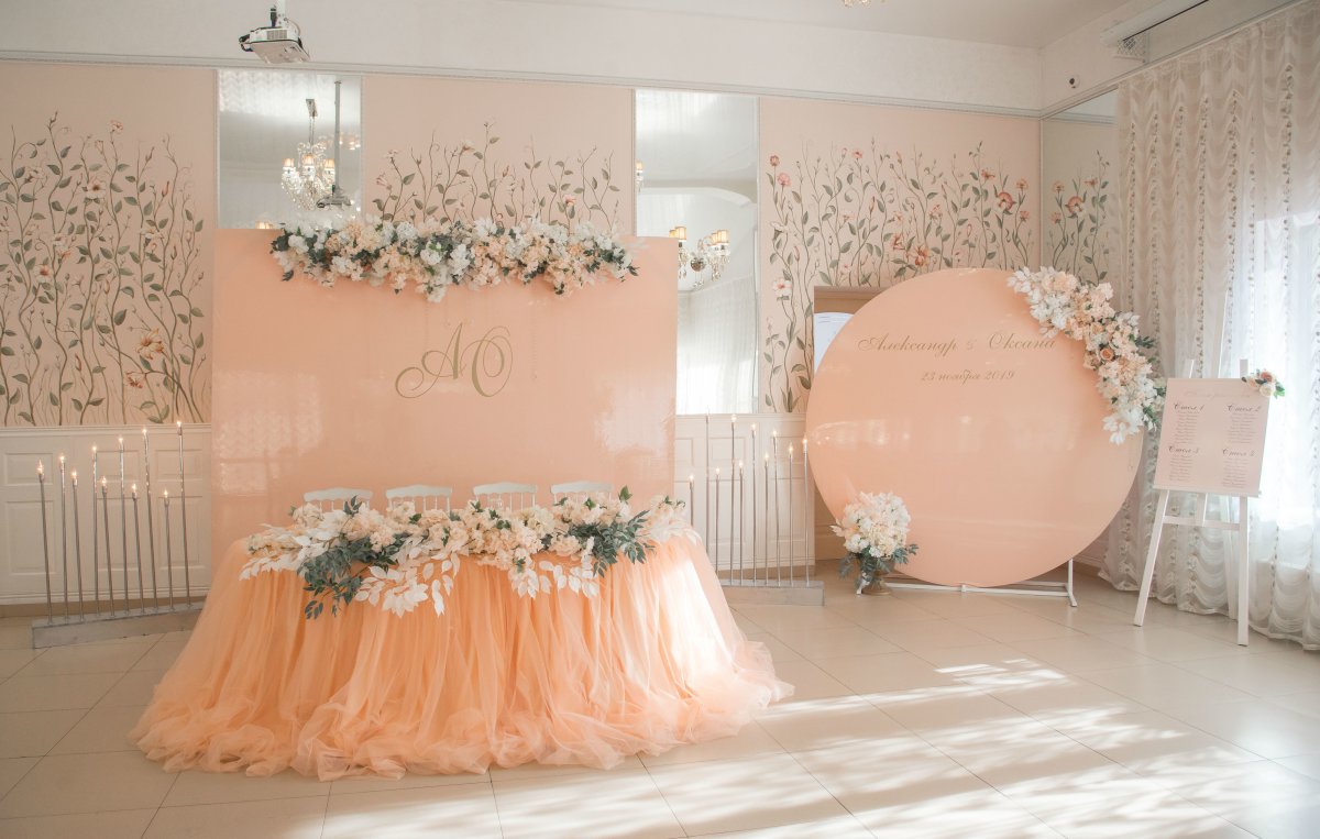 Занавеска персиковая на свадьбу