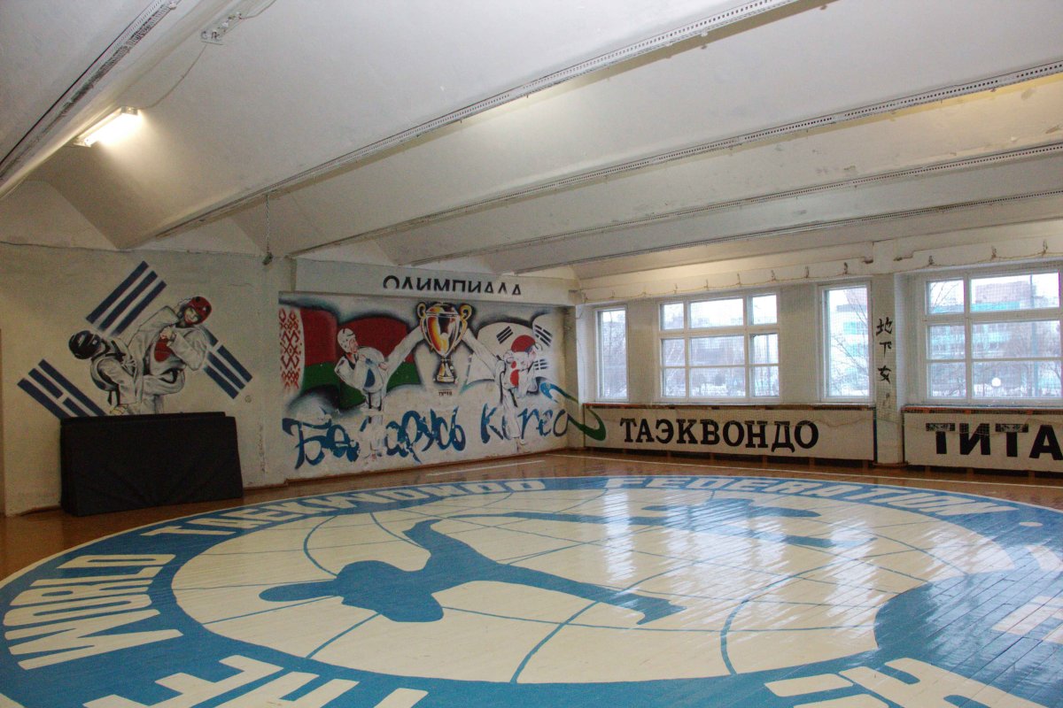 Малый спортивный зал